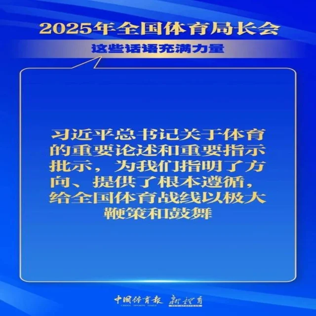 李月汝土超赛场表现亮眼，展现中国女篮实力